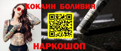 таблы Коммунар