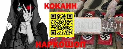 таблы Коммунар