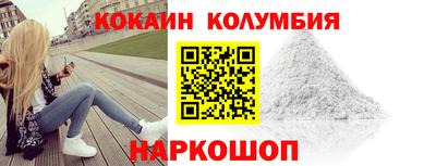 таблы Коммунар