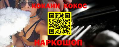 мет Конаково