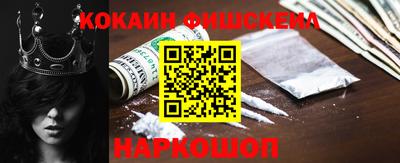 таблы Коммунар