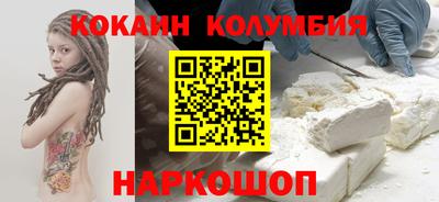 мет Конаково