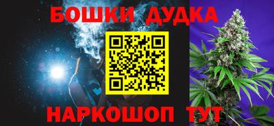 мет Конаково