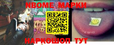 мет Конаково