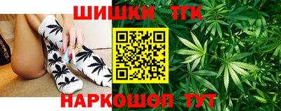таблы Коммунар