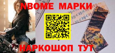 таблы Коммунар