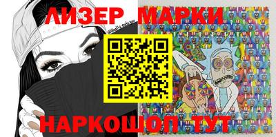 мет Конаково