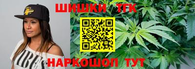 герыч Комсомольск-на-Амуре