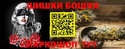 таблы Коммунар