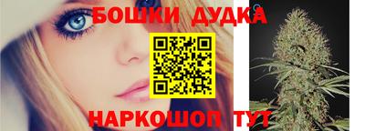 таблы Коммунар