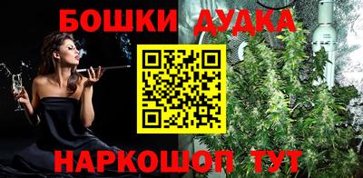 таблы Коммунар