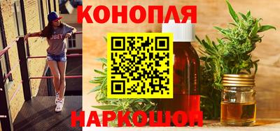 мет Конаково