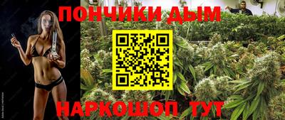таблы Коммунар