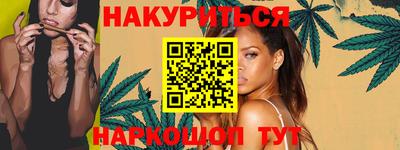 мет Конаково
