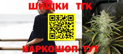 мет Конаково