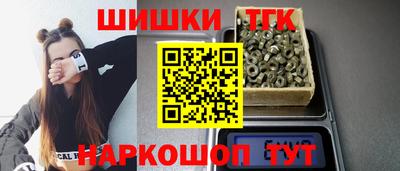 мет Конаково