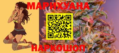 таблы Коммунар