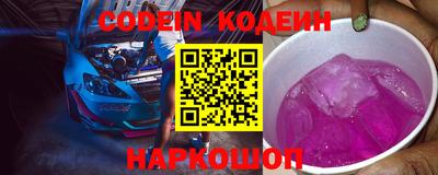 таблы Коммунар