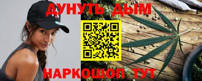 таблы Коммунар