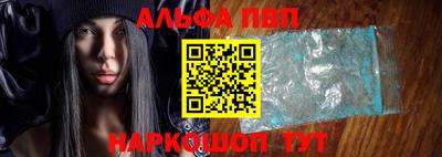 мет Конаково