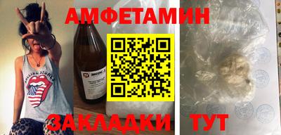 таблы Коммунар