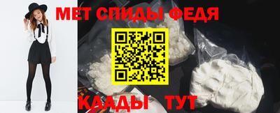 герыч Комсомольск-на-Амуре