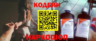 мет Конаково
