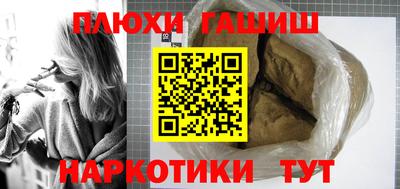 мет Конаково